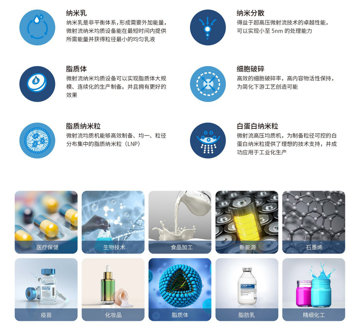 1784594640715694.png image.png